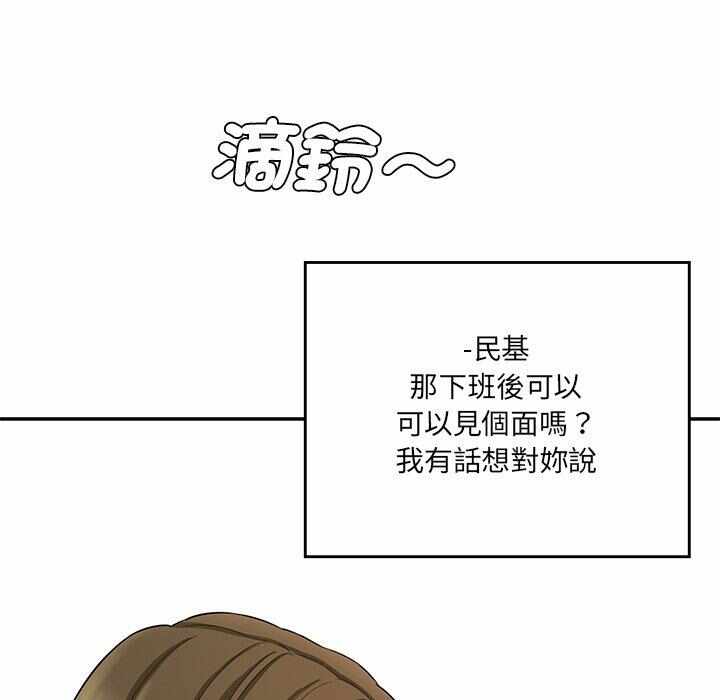 第74张