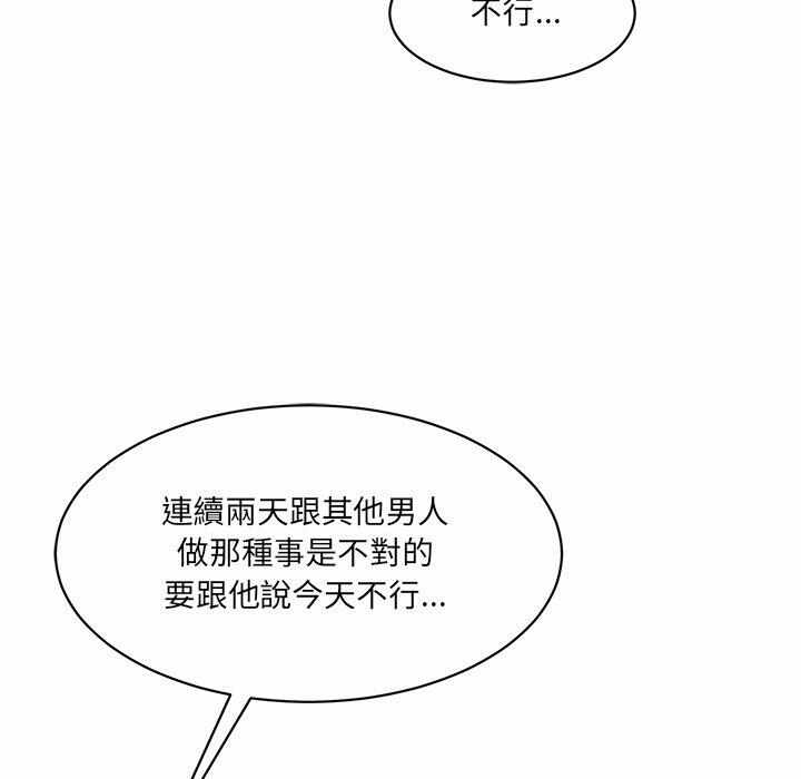 第91张