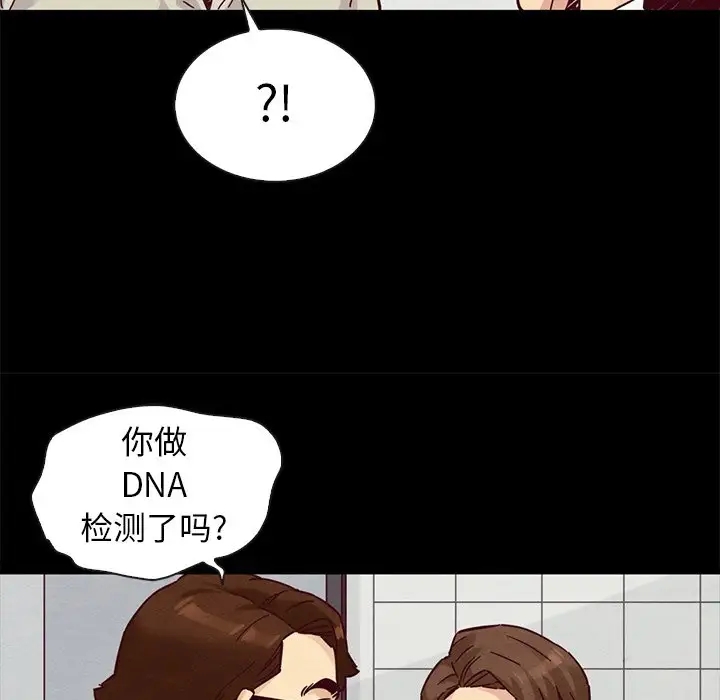 第9张