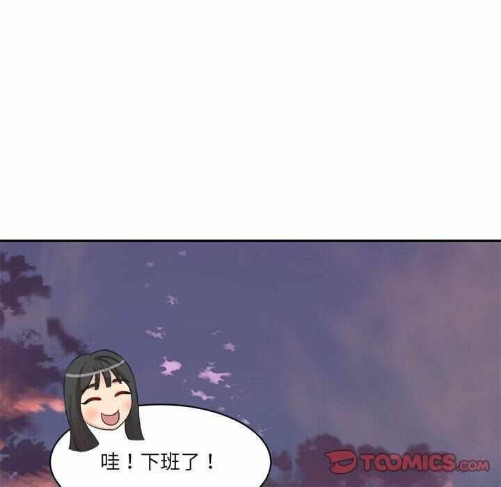 第108张