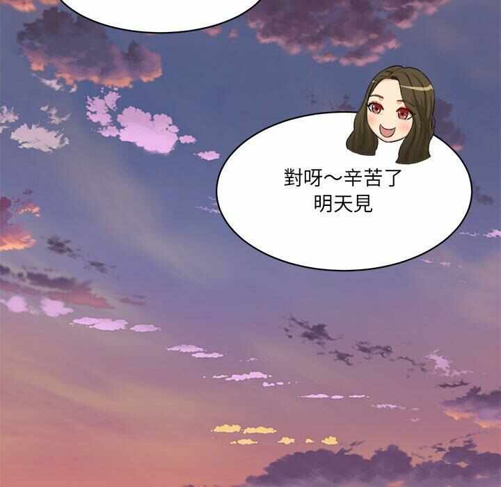 第109张