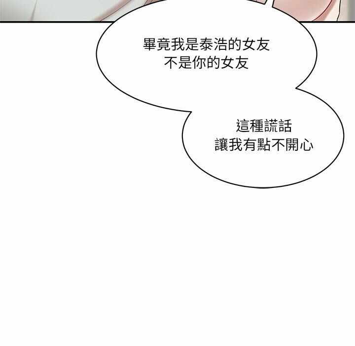 第148张