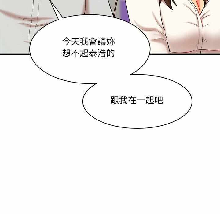 第168张