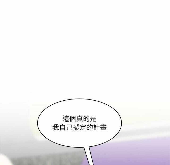 第194张