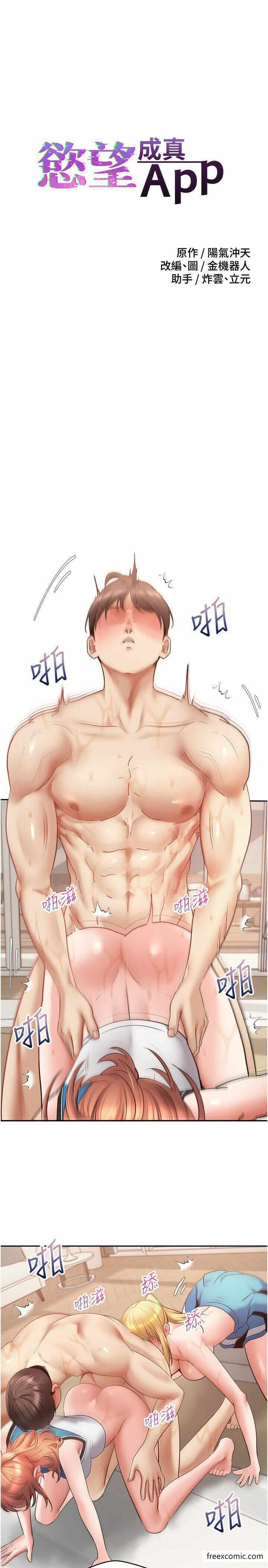 第3张
