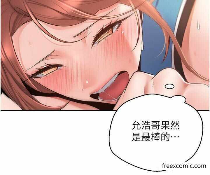 第8张