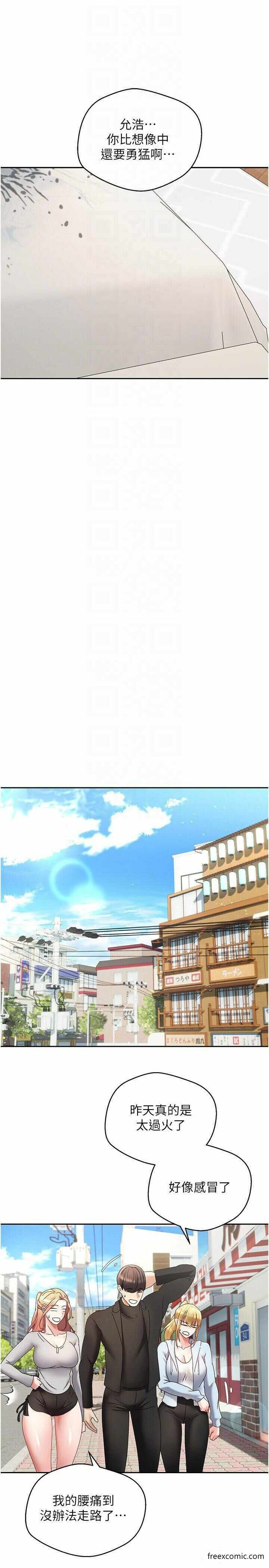 第24张