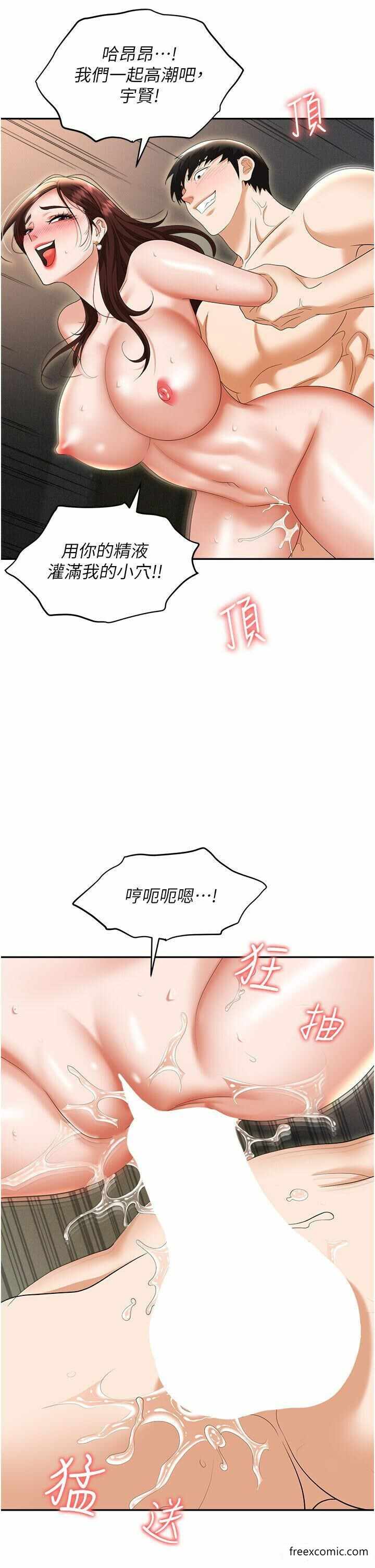 第29张
