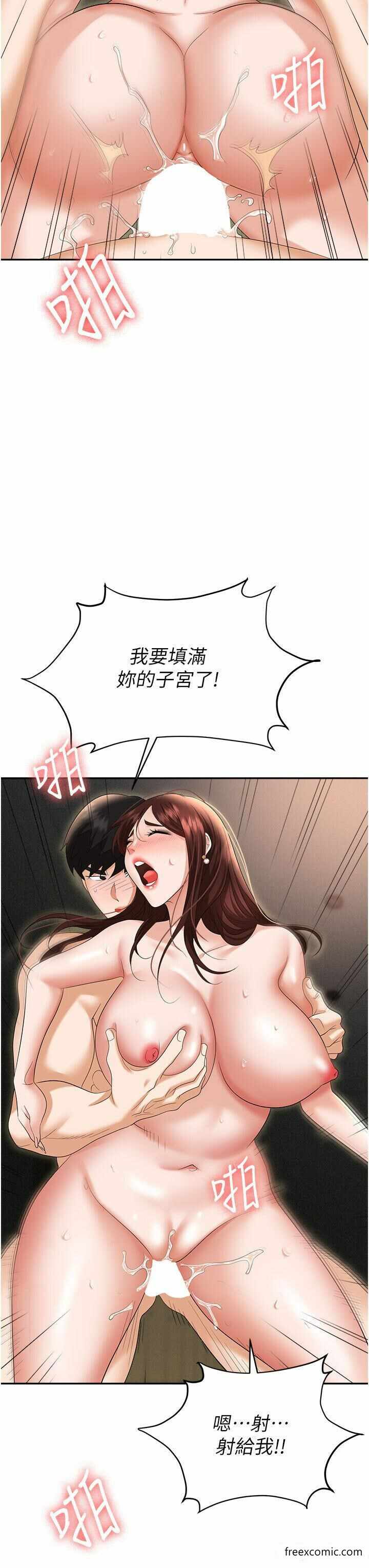 第31张