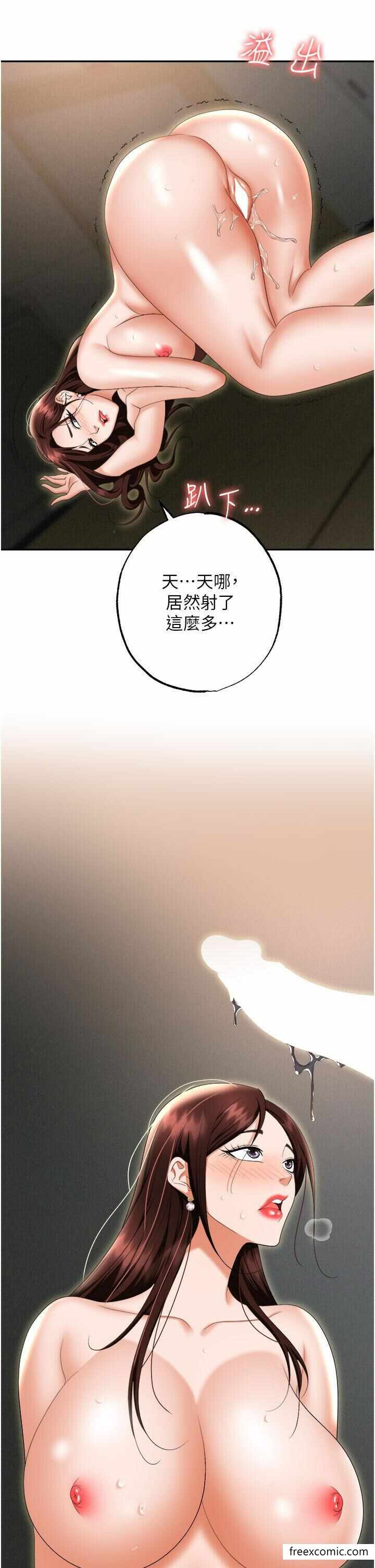 第37张