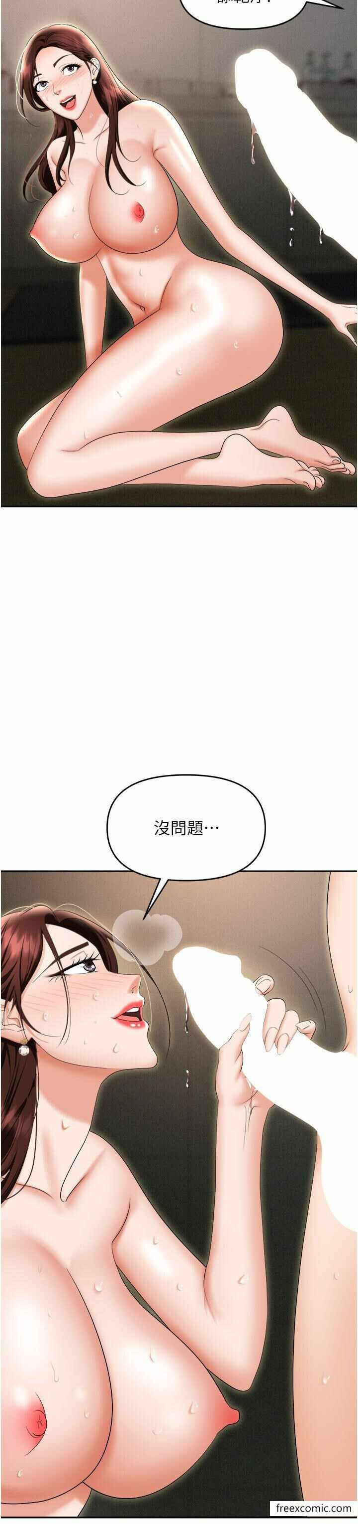 第39张