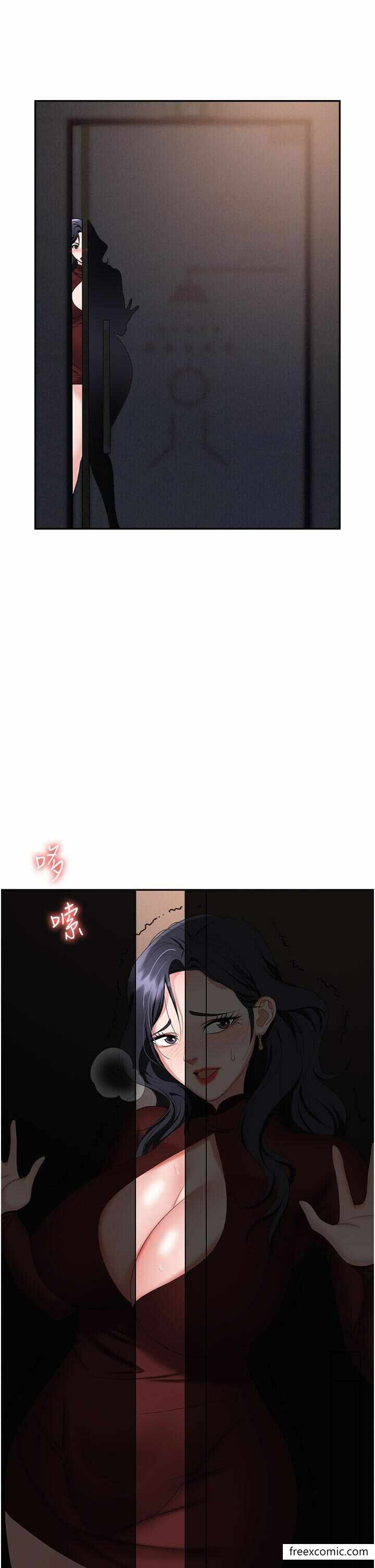 第41张