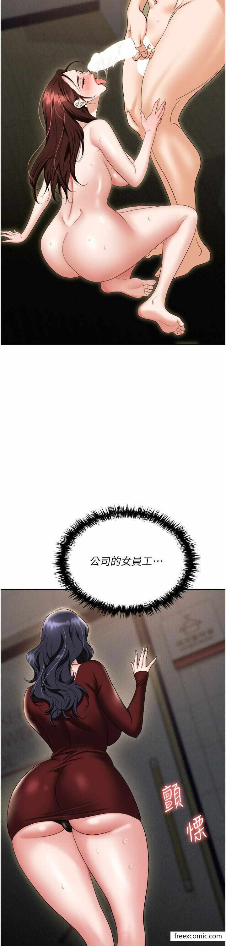 第45张