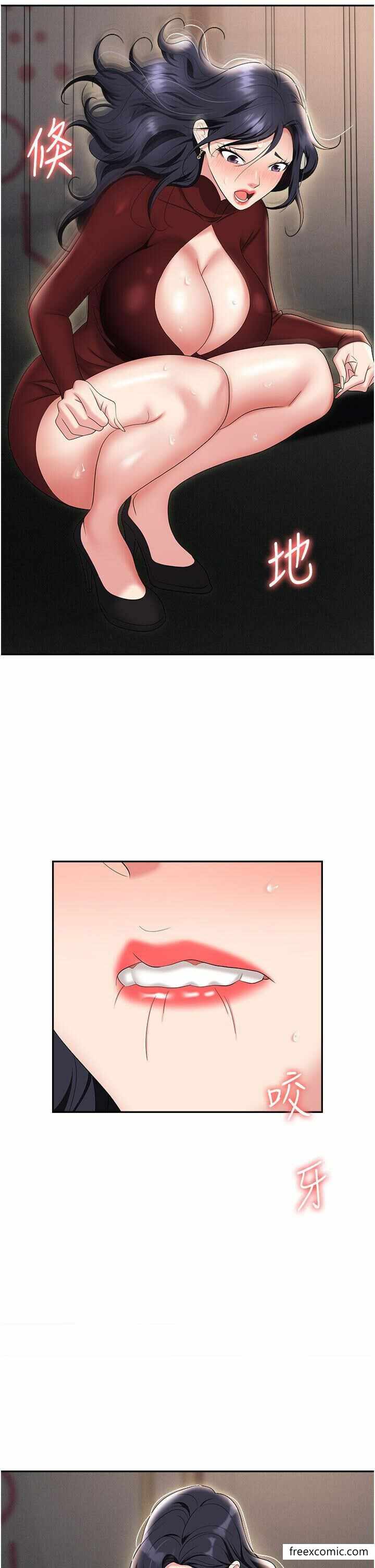 第50张