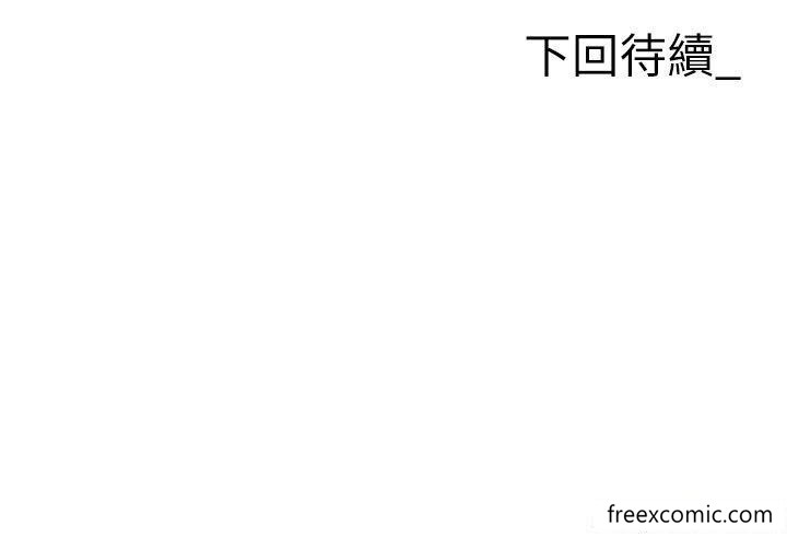 第54张