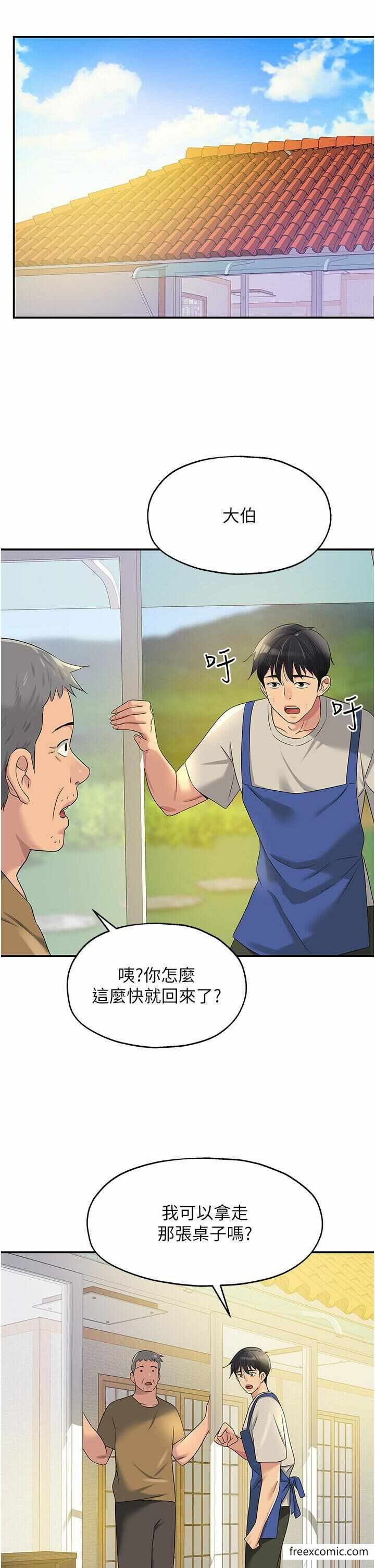 第22张