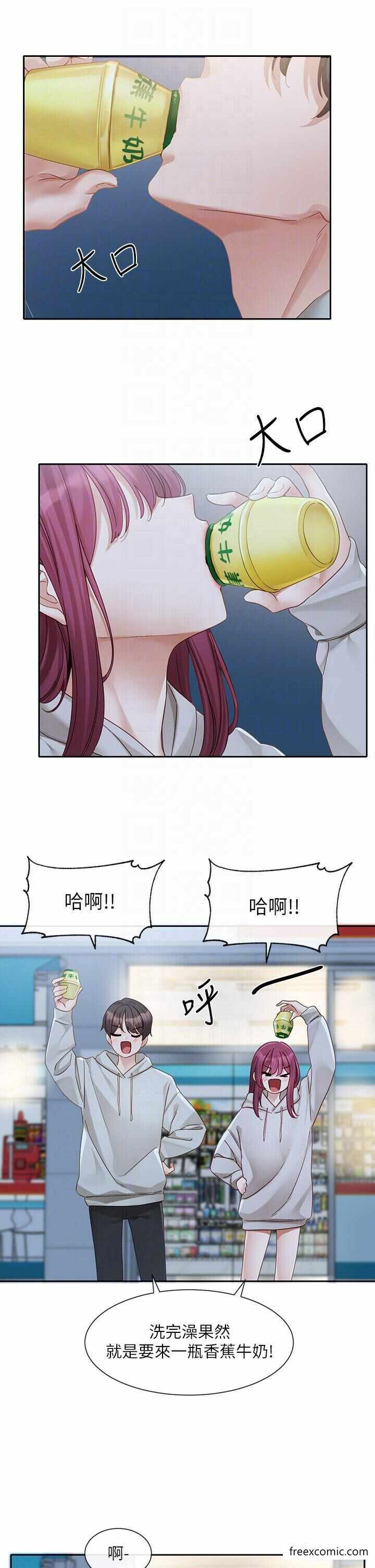 第24张