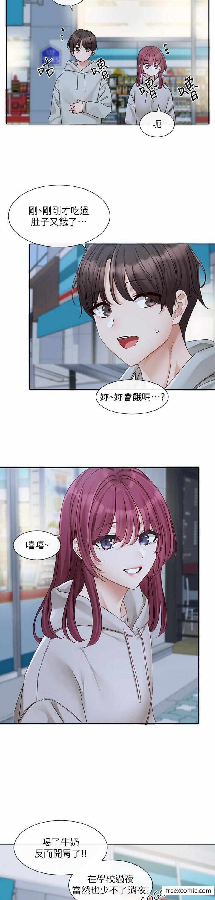 第25张