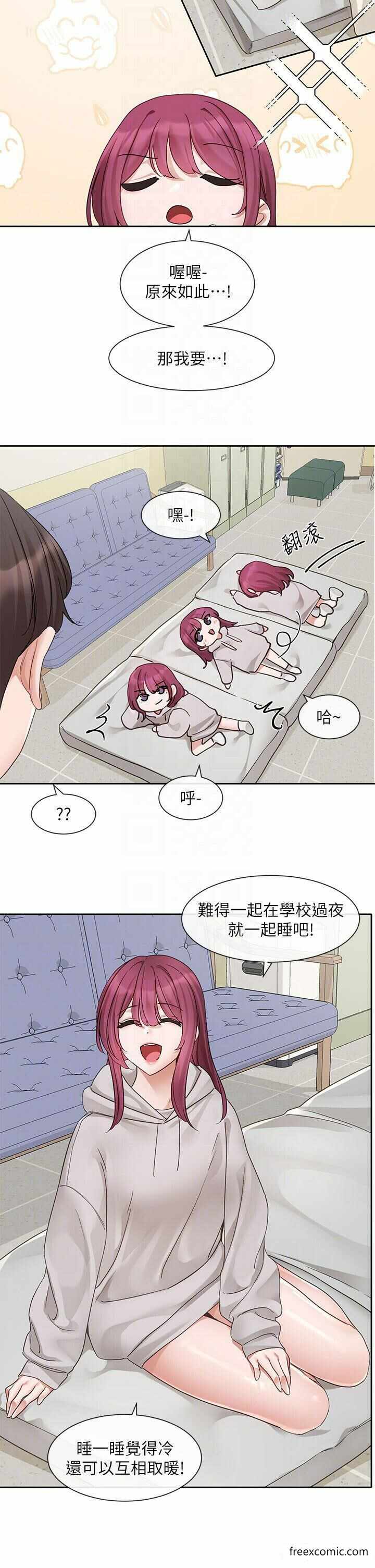 第28张