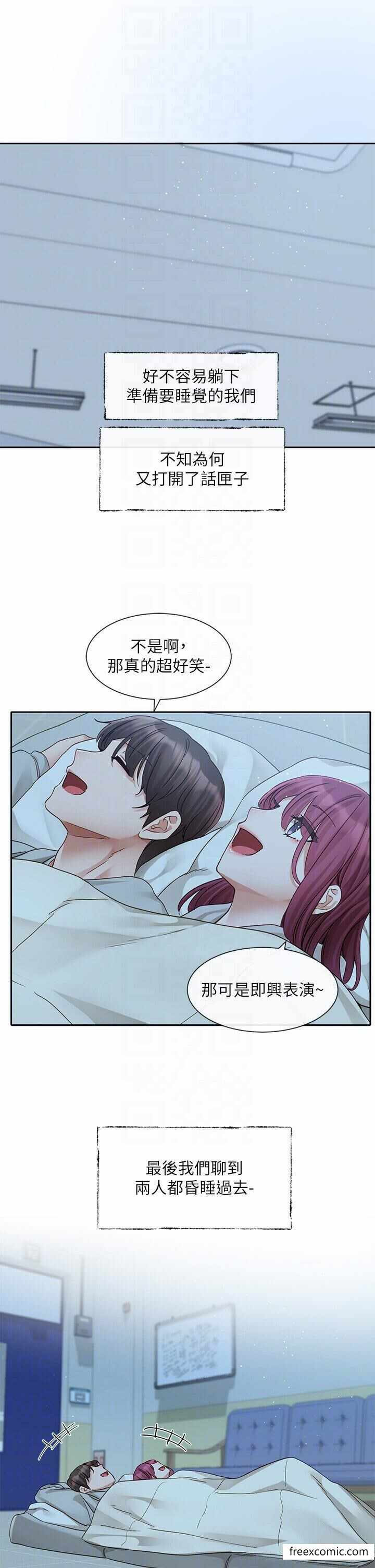 第30张