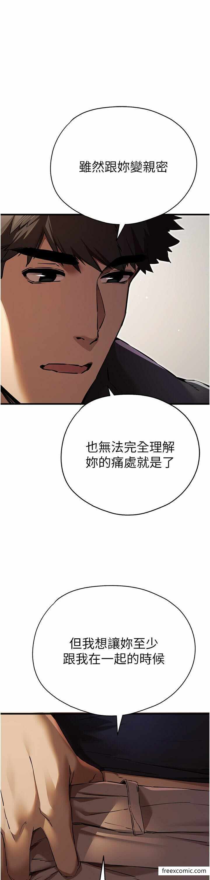 第1张