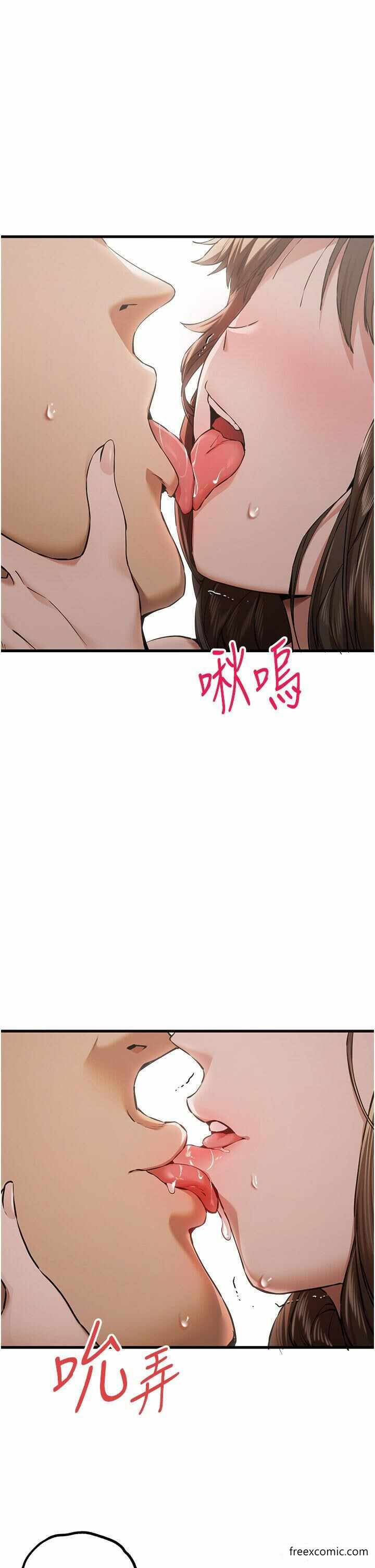 第11张