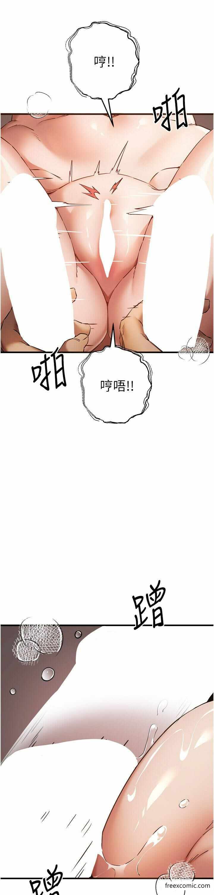 第25张