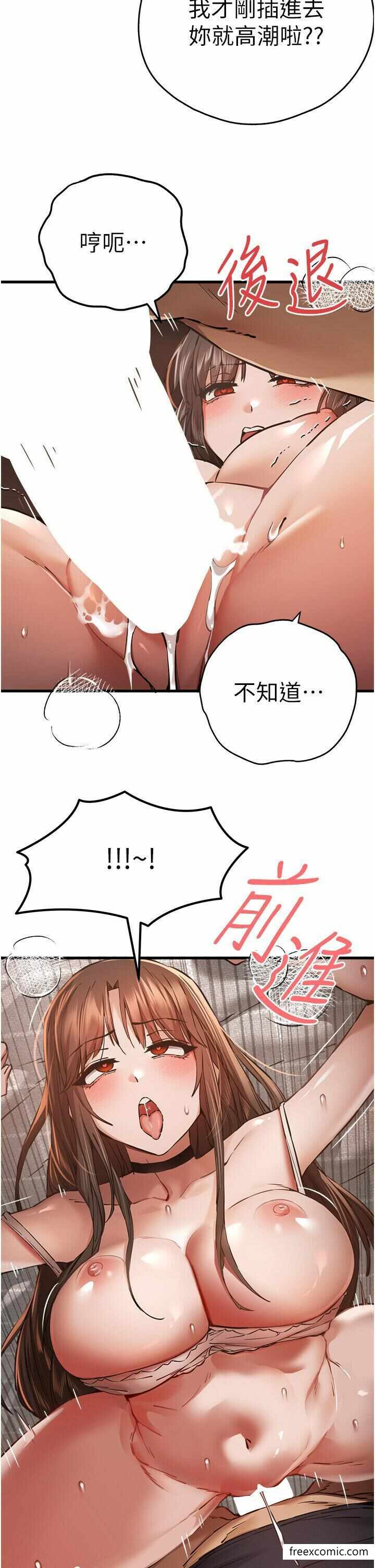 第31张