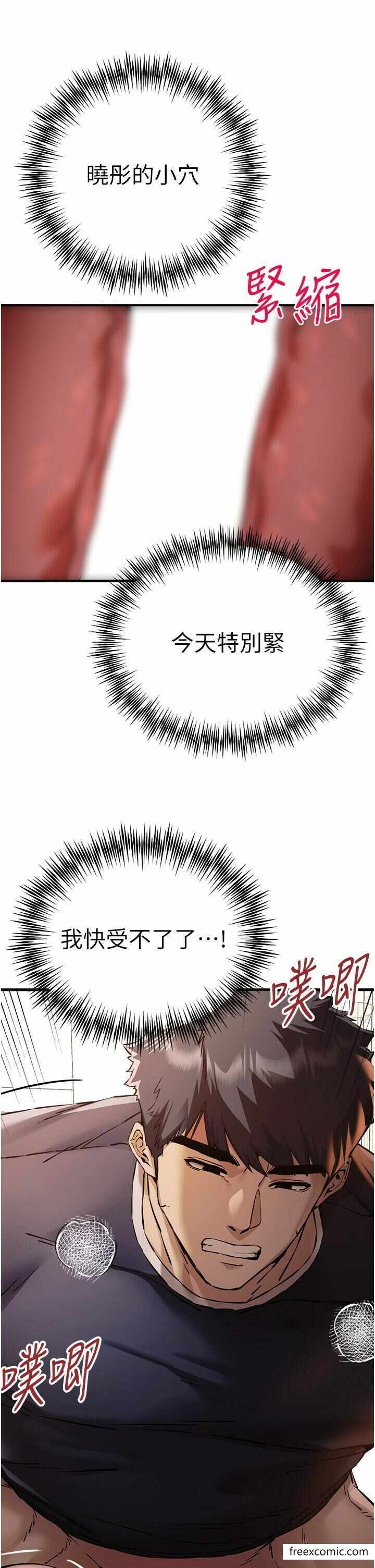 第39张