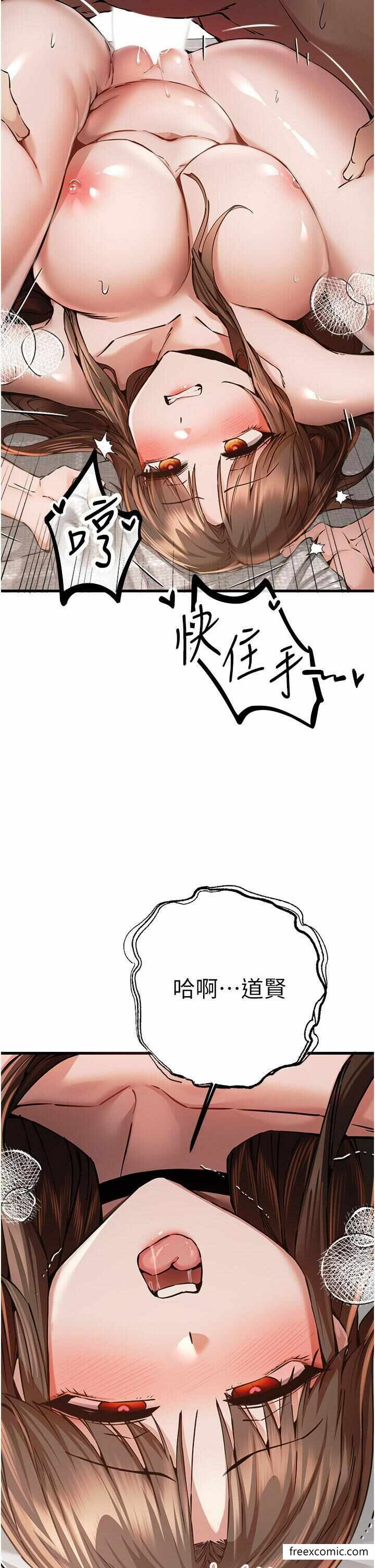 第40张
