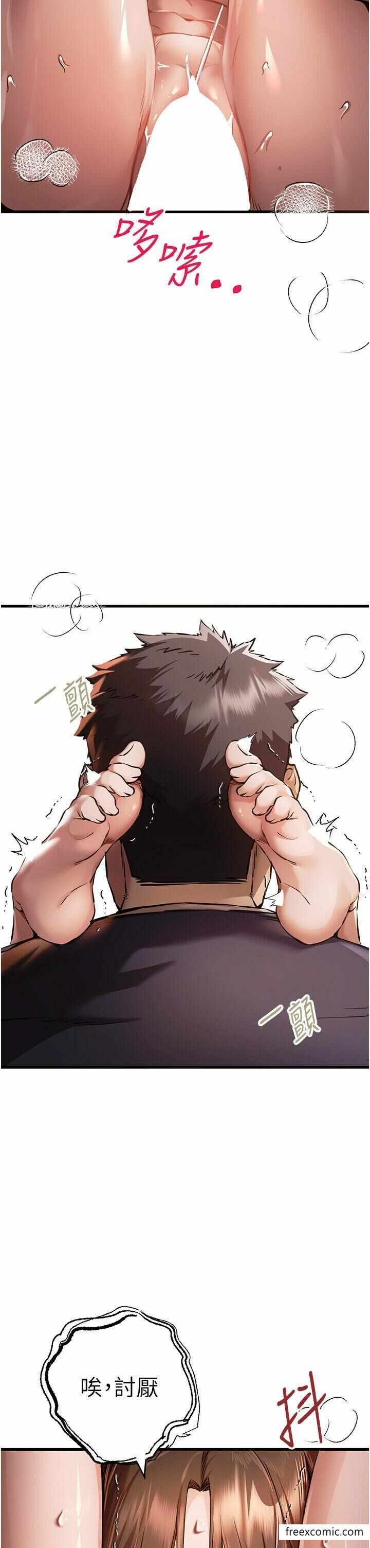 第42张