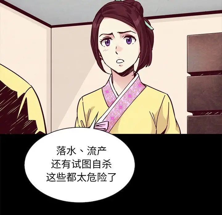 第65张
