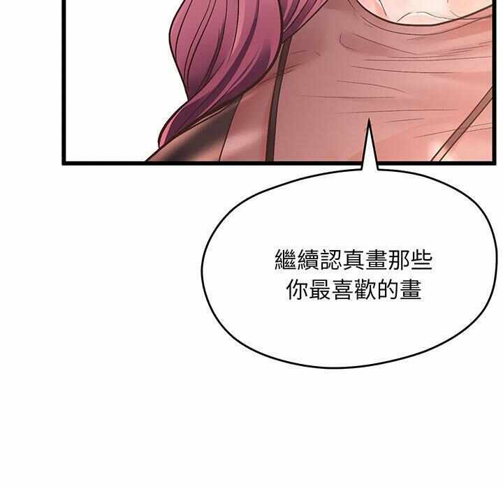 第41张