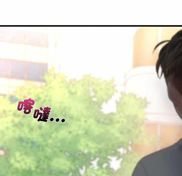 第46张