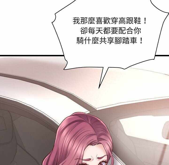第62张