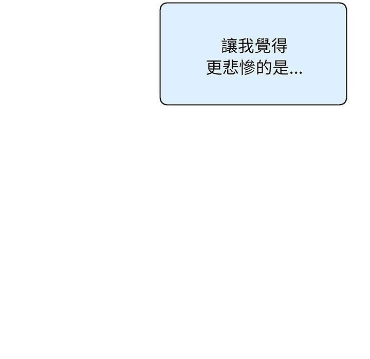 第77张