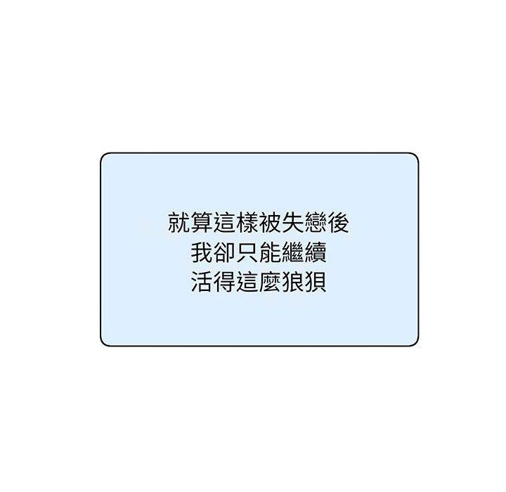 第79张