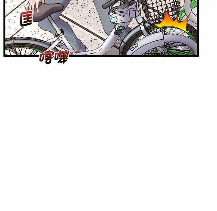 第83张