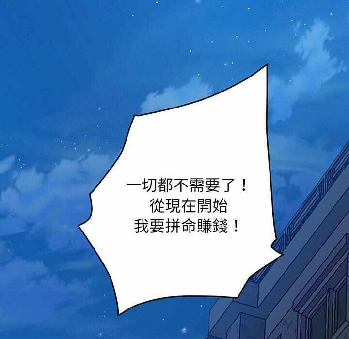 第95张