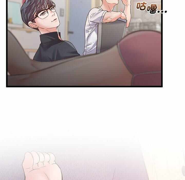 第105张