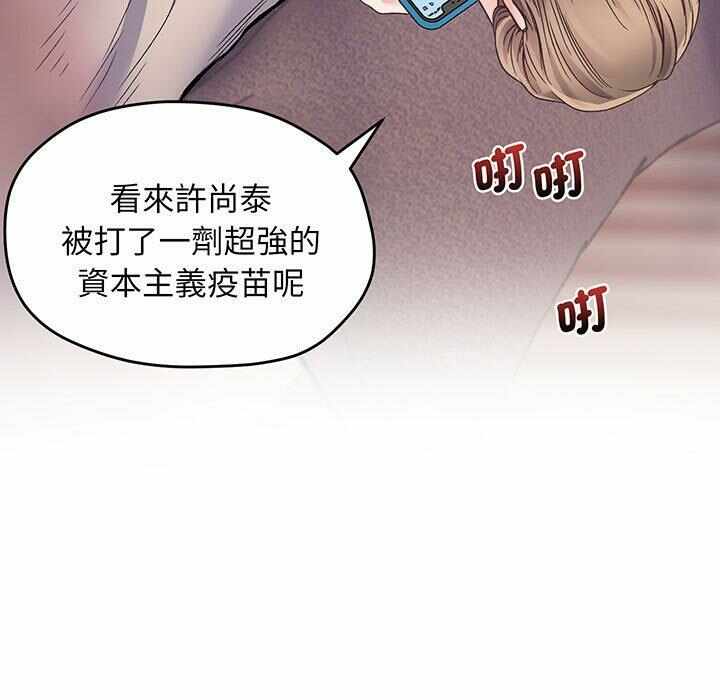 第109张