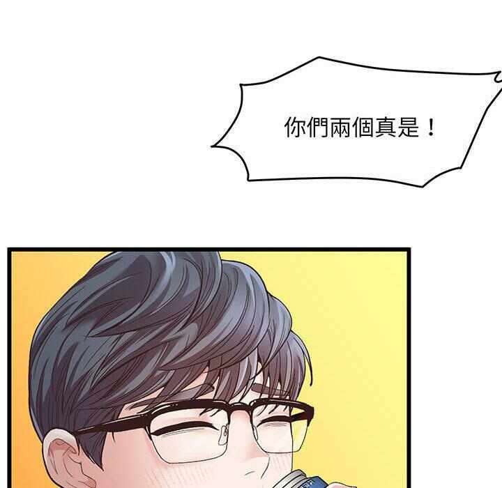 第112张