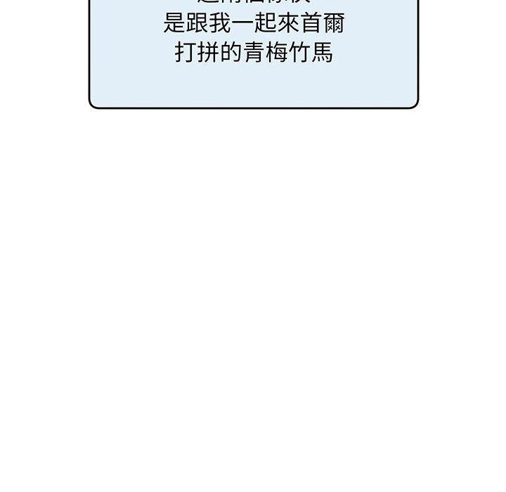 第114张