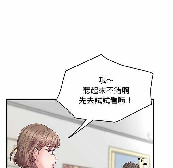第122张