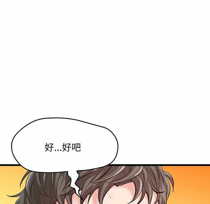 第124张