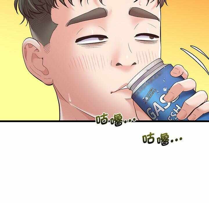 第125张