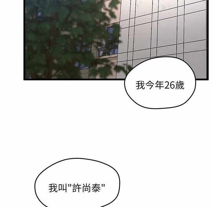 第5张