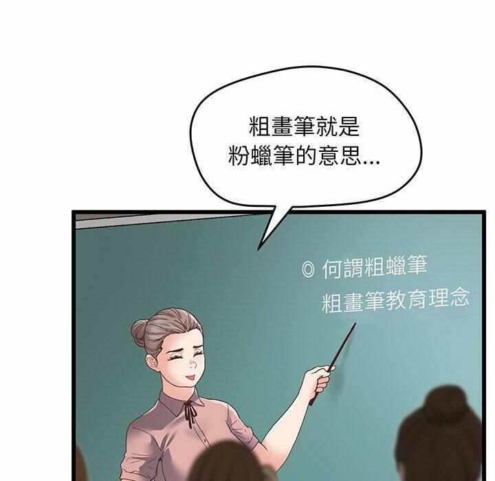第9张