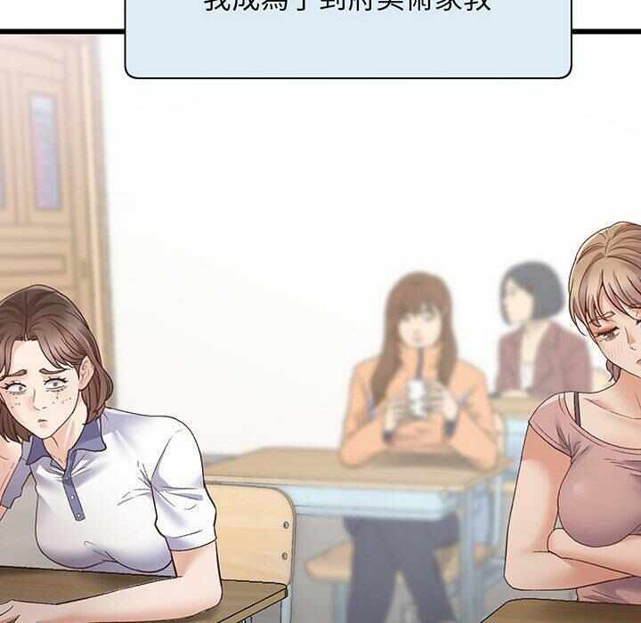 第13张