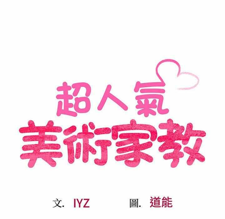 第26张